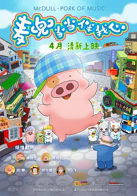天天色图综合网